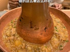 -浩海火燒雲傣家菜(芮欧百货店)