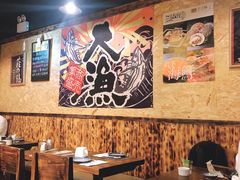 大堂-矶野水产(澳门逸园中心店)