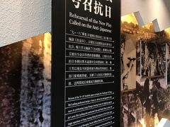 -梅园