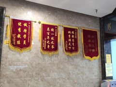 -斯波特游泳健身运动中心