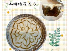 -元氏钵仔糕(北京路店)