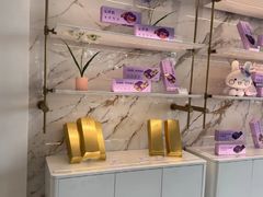 -GANSO元祖食品(白下店)