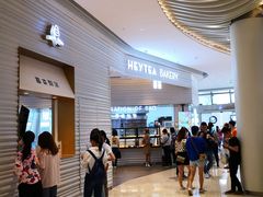 等位区-喜茶(深圳福田星河COCO Park店)