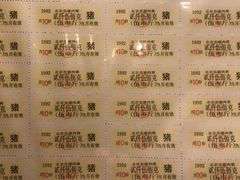 菜单-芝麻花餐厅(祁家豁子店)
