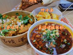 狼牙土豆-丁家坡洋芋·观音桥好吃街A区(全国总店)