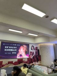 -长沙雅美医疗美容医院