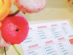 咸梅乌龙奶茶-隆延茶铺(学清路驹然店)