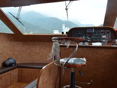 -伊达邵码头(德化社码头)