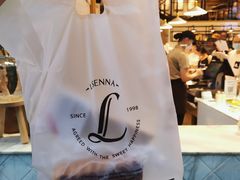 -罗森尼娜(解放西路店)