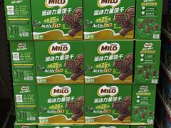 -山姆会员商店(西溪店)