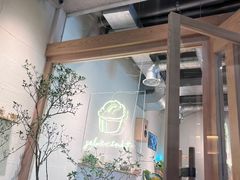 -喜茶(上海打浦桥日月光gelato lab+店)
