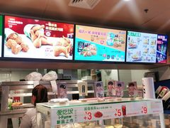 -德克士(崂山百货店)