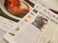 -何九海南茶店(鬼仔巷店)