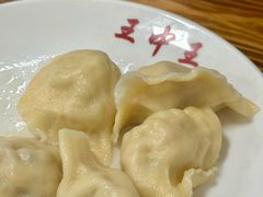 -王中王饺子店(天桥街店)