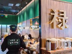 -禄婶鸡煲·打边炉