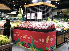 -旺豪阳光超市(友谊阳光城店)