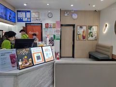 -CoCo都可(砂之船奥莱店)