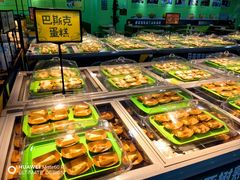 -开皇马来西亚榴莲美食店(华强北店)