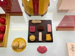 -御茶膳房皇家糕点博物馆(北京首店)