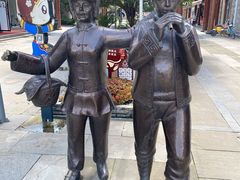 -北川羌城旅游区