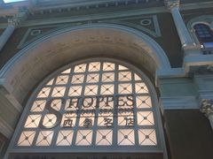 -DFS迪斐世(澳门四季名店)