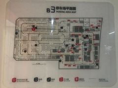 -旺墩道135融盛商务中心-停车场