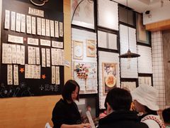 大堂-小豆海棠(人民南路店)