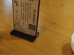 -清心素食自助餐厅(夫子庙店)