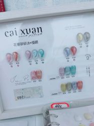 -赢韵美甲美睫瑞士净斑中心