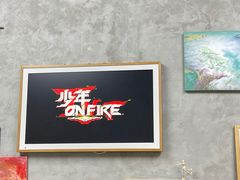 -100家灵感仓库·DIY团建(什刹海店)