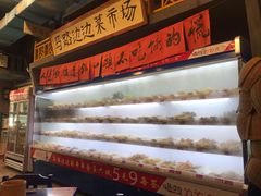 自助取餐区-马路边边串串香(一匡街店)