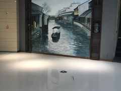 门面-宴秋杭州菜(锦艺城店)
