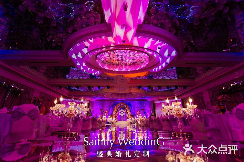 大连城堡豪华精选酒店·婚宴-图片-大连-大众点评网