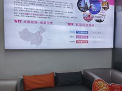 -声望听力助听器(东方路店)