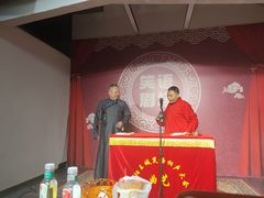 -苏格里岛自助海鲜烤肉(中州万达店)