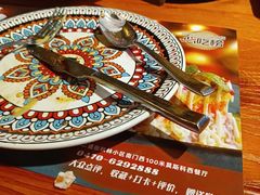 -莫斯科西餐厅