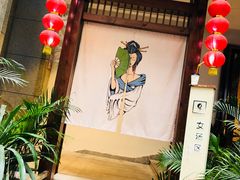 -嘉悦汗蒸时代(曙光路店)