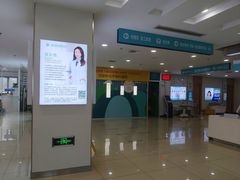 -成都新视界眼科医院·近视手术·儿童近视