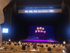 -福州海峡文化艺术中心