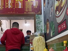 -李记牛杂店(建设一街店)