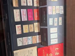 -咸宁市博物馆
