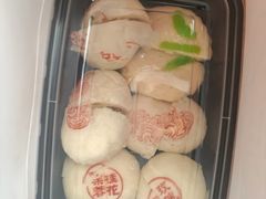 -富华斋饽饽铺·宫廷糕点·伴手礼(护国新天地店)