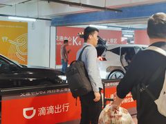 -杭州萧山国际机场