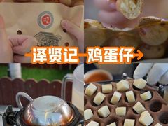 -百老汇美食街