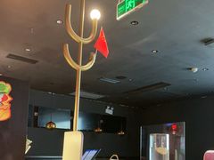 -探鱼·鲜青椒爽麻烤鱼(广州花都来又来店)