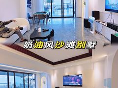-双月湾