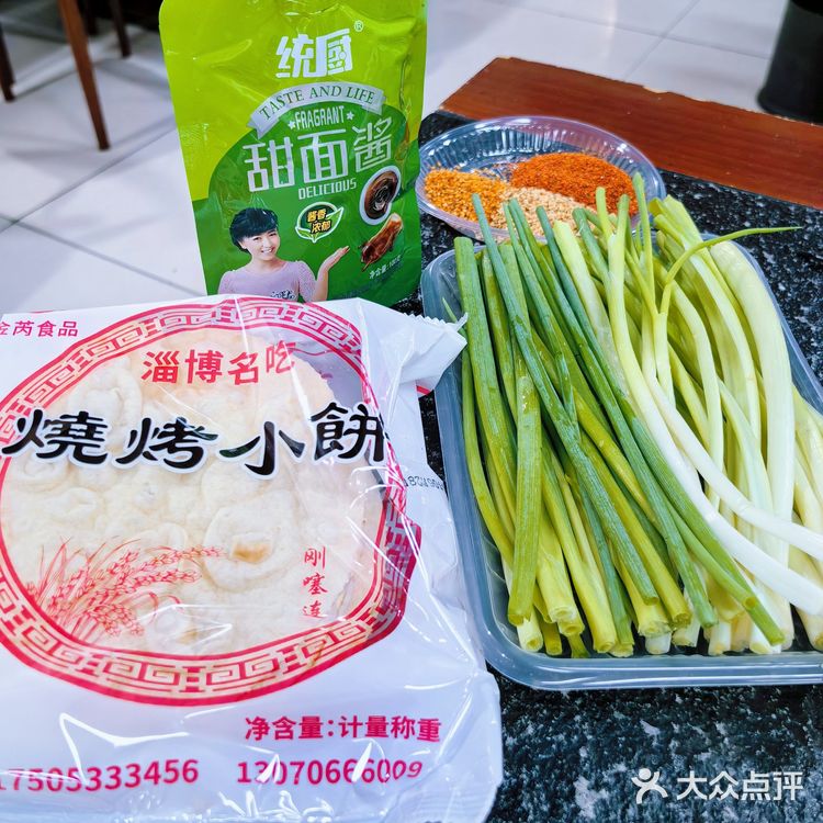 淄博烧烤[点赞]好吃[点赞][点赞][点赞]