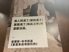 -扶光书店(中环店)