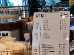 -熊猫家PANDA BAKERY(望江店)