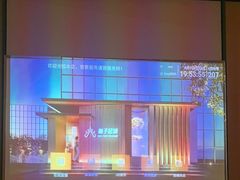 -和子足浴SPA会馆(竹山路店)